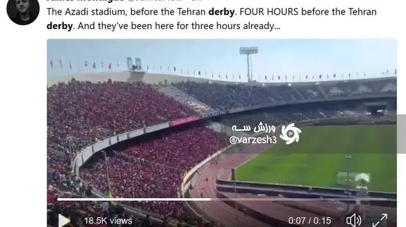 توئیت جالب خبرنگار انگلیسی در رابطه با دربی 86+ عکس