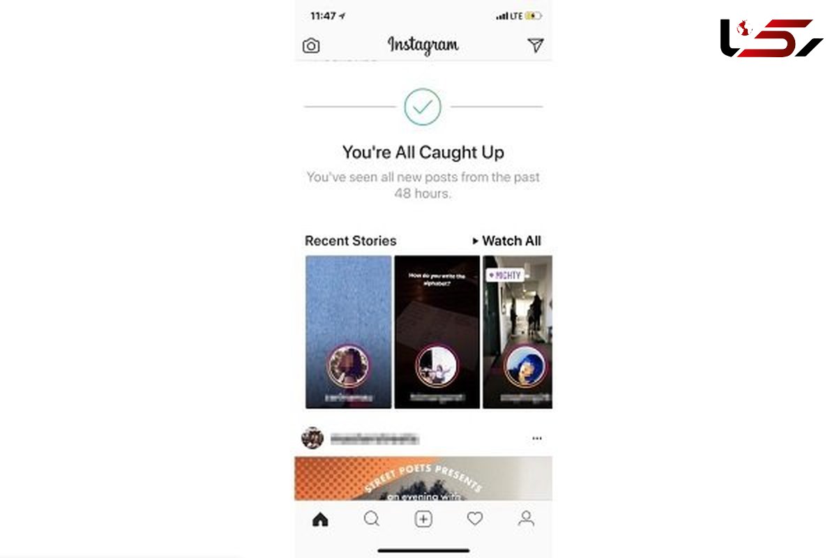 مشاهده همه پستهای ارسالی قابلیت جدید اینستاگرام