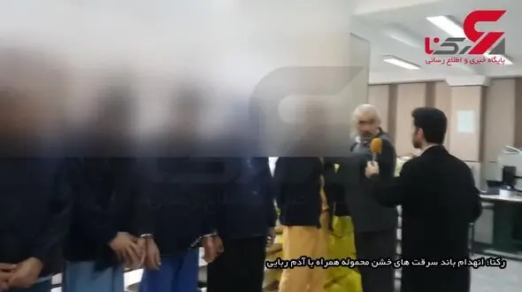 عزرائیل در تهران دستگیر شد+ فیلم لحظه دستگیری 