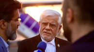 دکتر عارف در جمع خبرنگاران: امروز غزه محصورترین منطقه دنیا است/ جزییات دیدار و گفت وگو با ۹ تن از سران کشورهای جهان