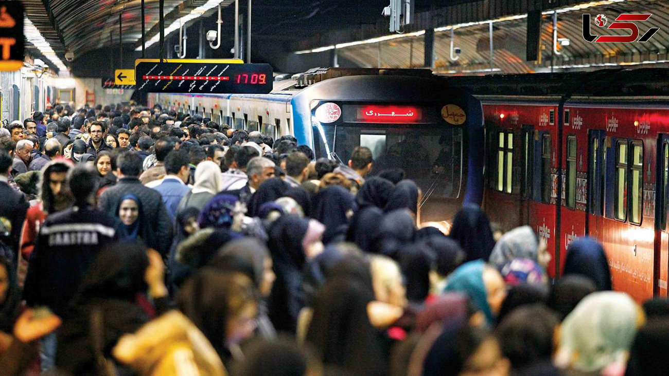 عذرخواهی عضو هیئت رئیسه شورای شهر تهران از مردم بابت تغییر زمان حرکت مترو