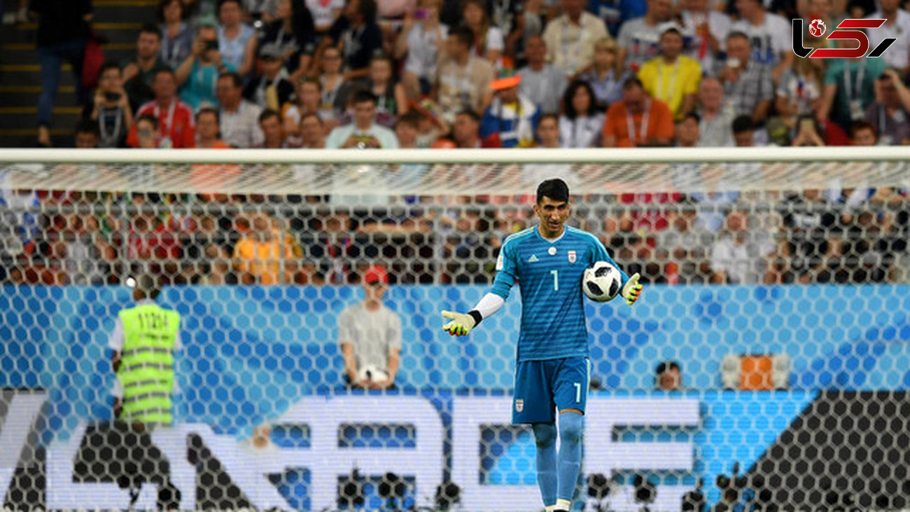 واکنش پدر و مادر بیرانوند به درخشش پسرشان در جام جهانی +عکس
