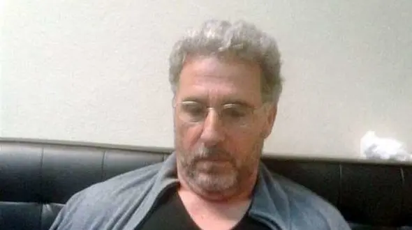 دستگیری پادشاه کوکائین + عکس چهره باز 