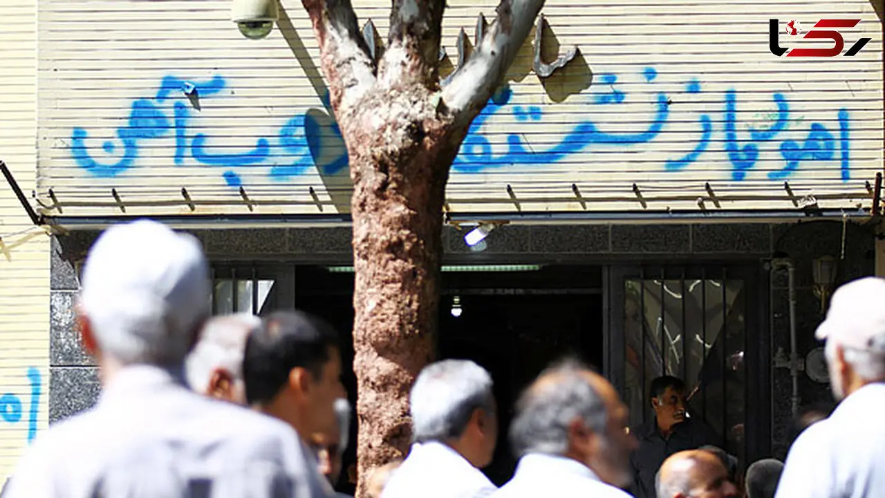  بازنشستگان فولاد با وعده حل مشکل از جلوی وزارت کار متفرق شدند 