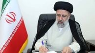  پیام تسلیت دکتر رئیسی در پی درگذشت همسر رئیس دیوان عالی کشور 