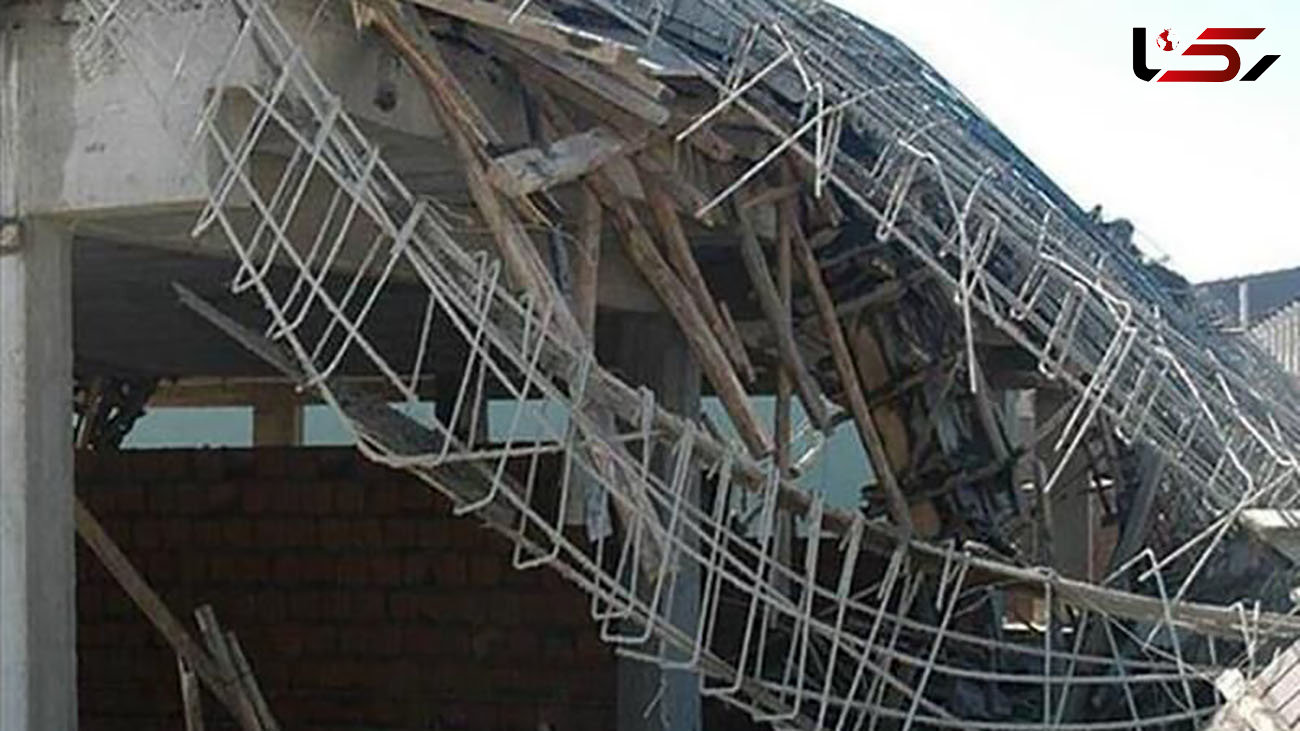 ریزش هولناک ساختمان در بجنورد / پیمانکار و مجری و کارفرما زیر آوار گرفتار شدند + عکس