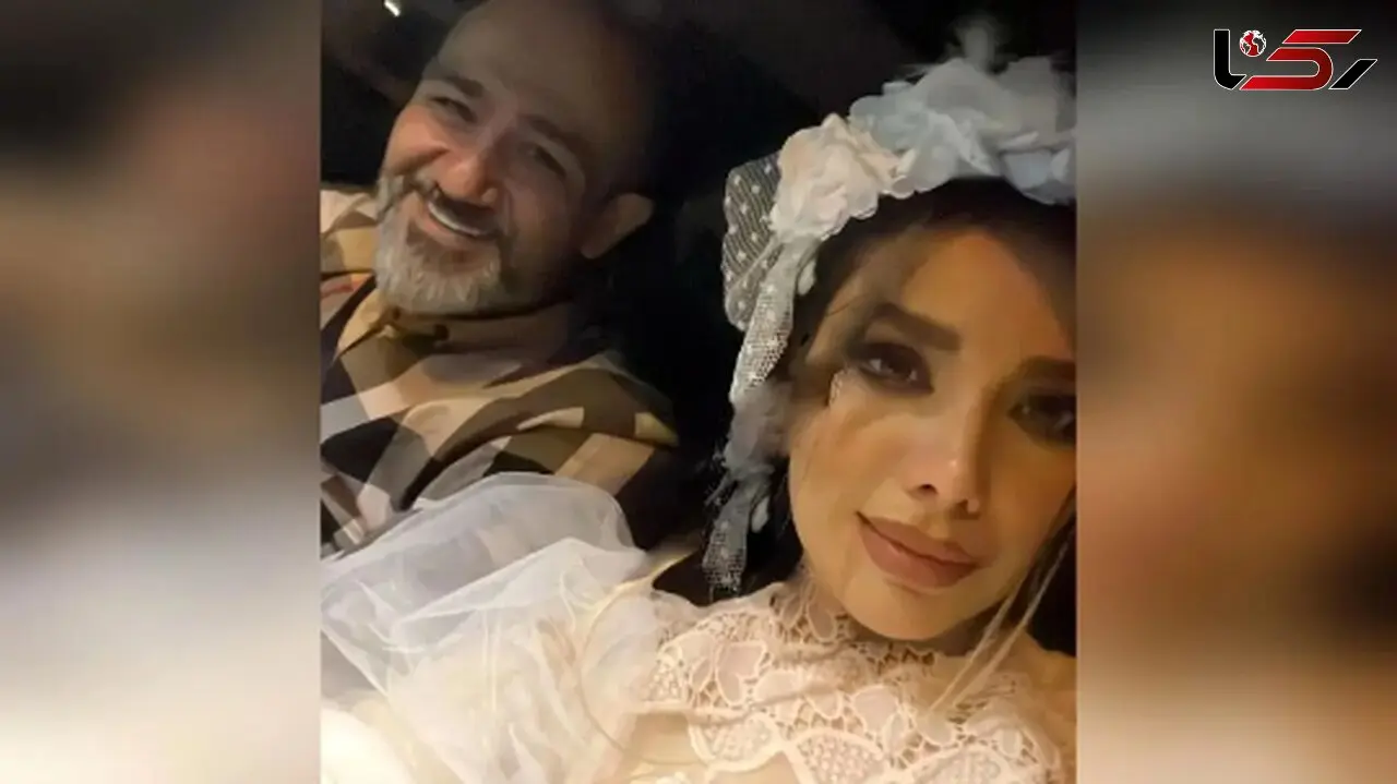 عکس ها / نگاهی به حضور بازیگران در مراسم عروسی بدون تجملات مهران غفوریان و همسرش / لباس عروس و دسته گل زیبا و تاج  آرزو خانم