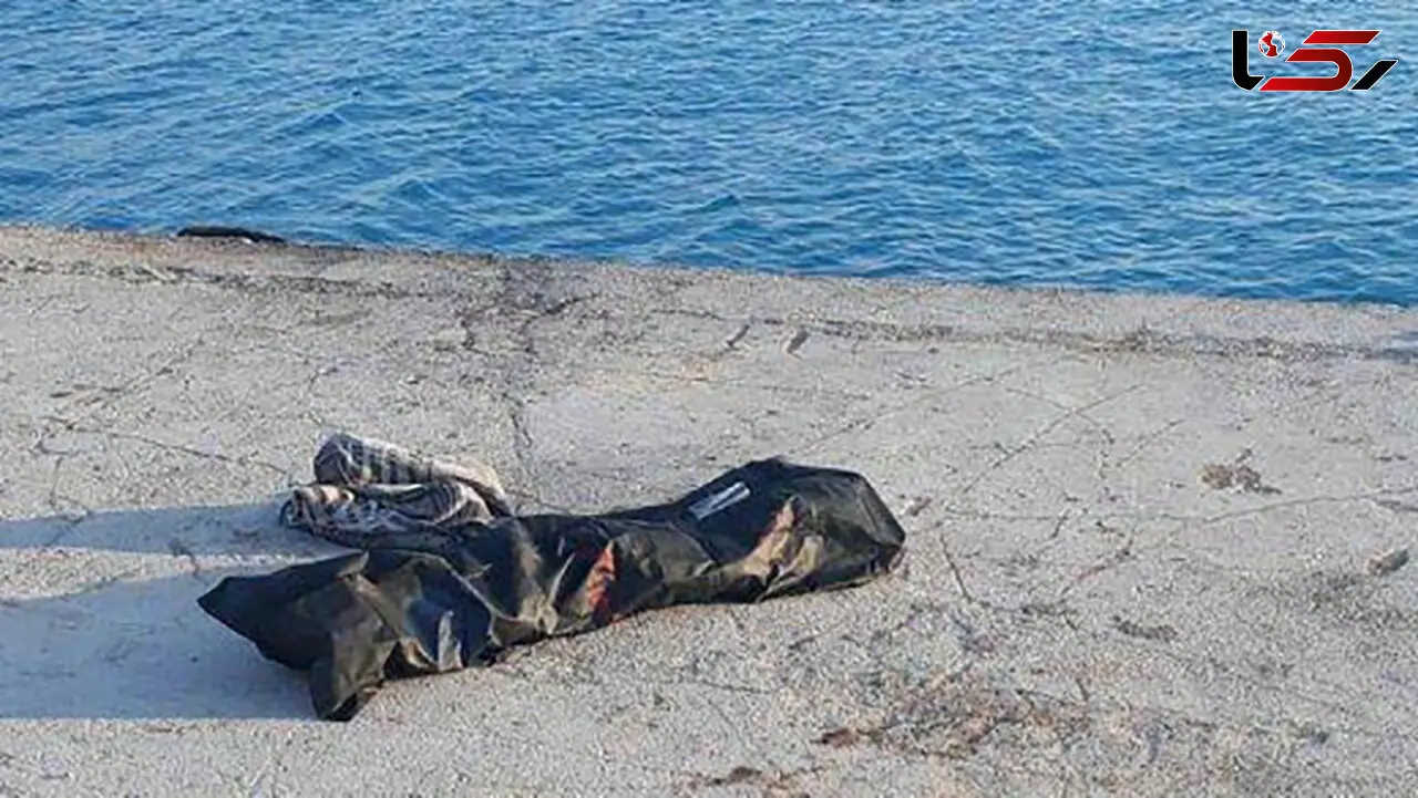 کشف جسد  نوجوان زرین دشتی در یک گوراب 