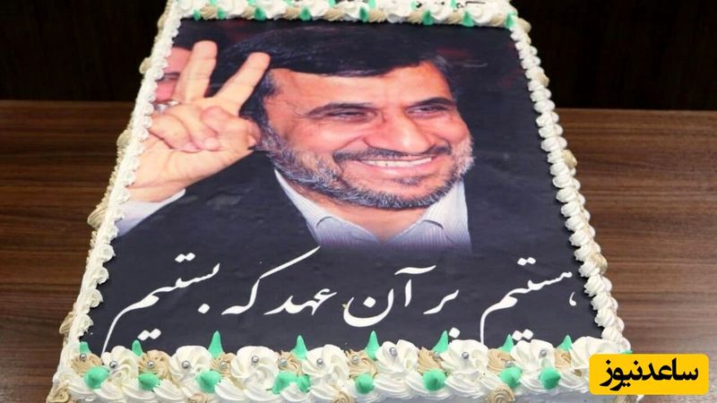 کیک