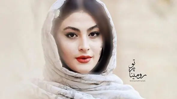 عکس زیبای سیاه و سفید مریم مومن، فخرالزمان سریال بانوی عمارت/ چه ساعت شیک و باکلاسی!