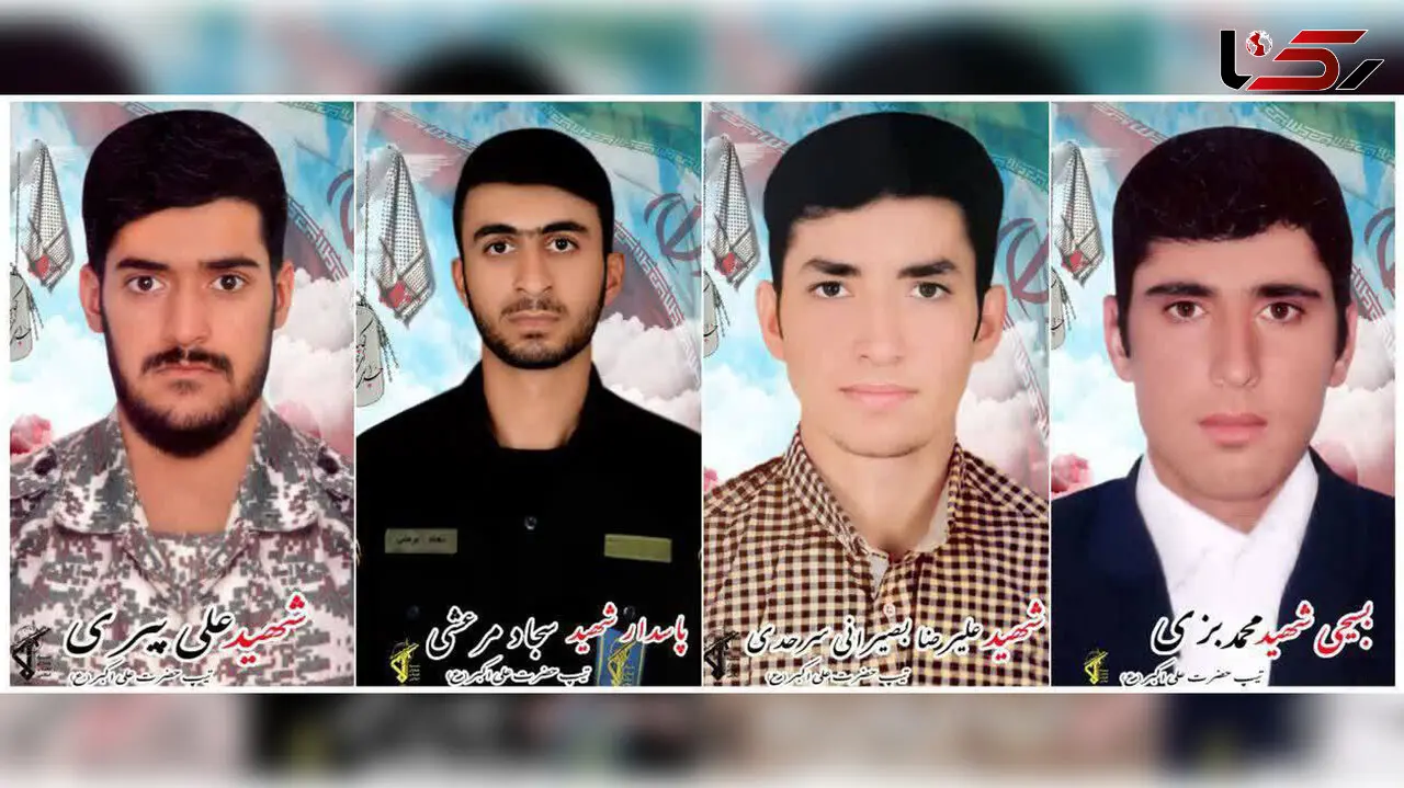 اولین عکس از سه شهید زاهدان / در عملیات تروریستی به شهادت رسیدند