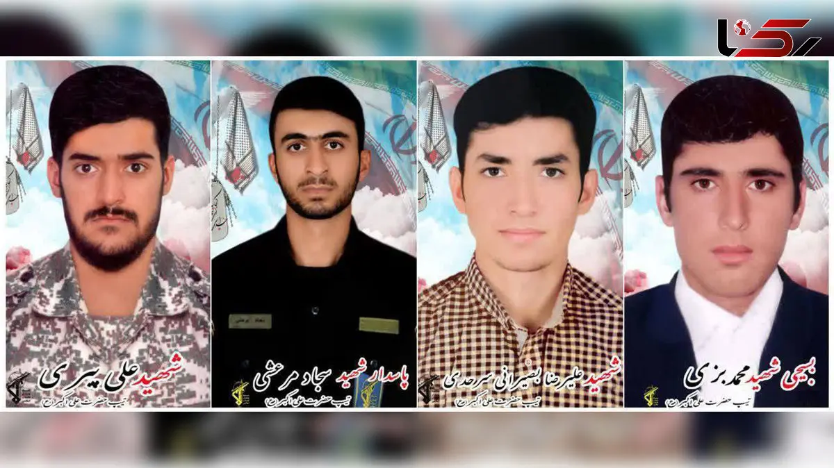 اولین عکس از سه شهید زاهدان / در عملیات تروریستی به شهادت رسیدند