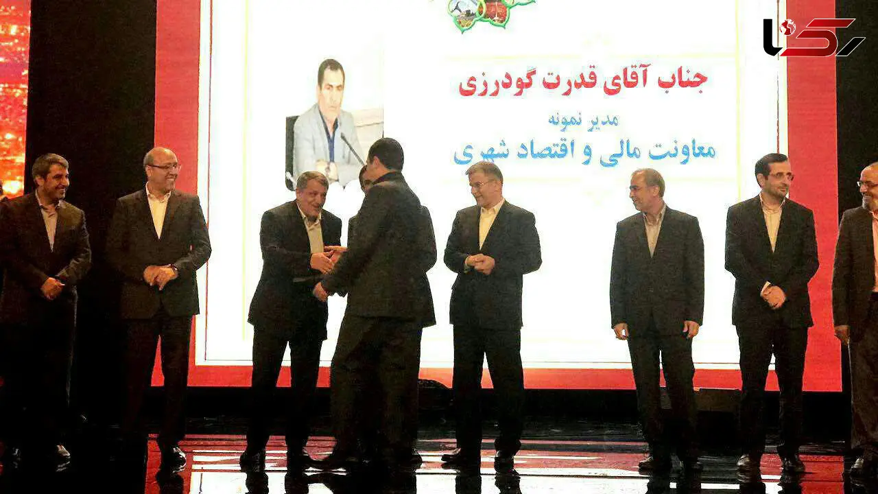 مدیر نمونه شهر تهران انتخاب شد