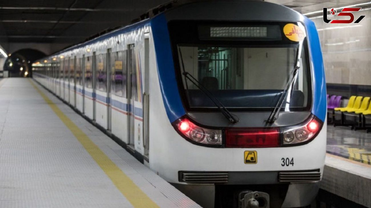 تکمیل خطوط ناقص متروی تهران تا ۱۴۰۲ با تامین ۷۰ هزار میلیارد تومان