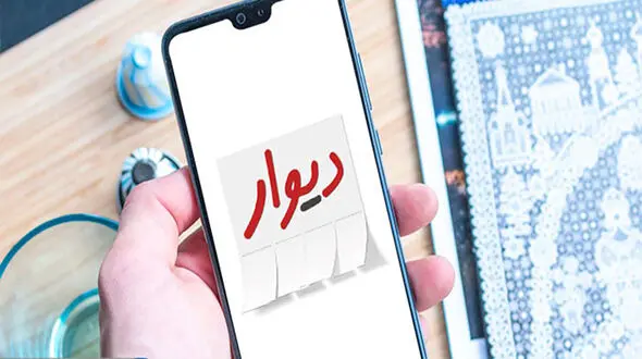 اجاره خانه ارزان ترفند تازه کلاهبرداران / در مشهد برملا شد