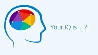 ضریب هوشی یا آی کیو (IQ) را بهتر بشناسید
