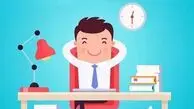 روز کارمند در تقویم ۱۴۰۵ چه تاریخی دارد؟