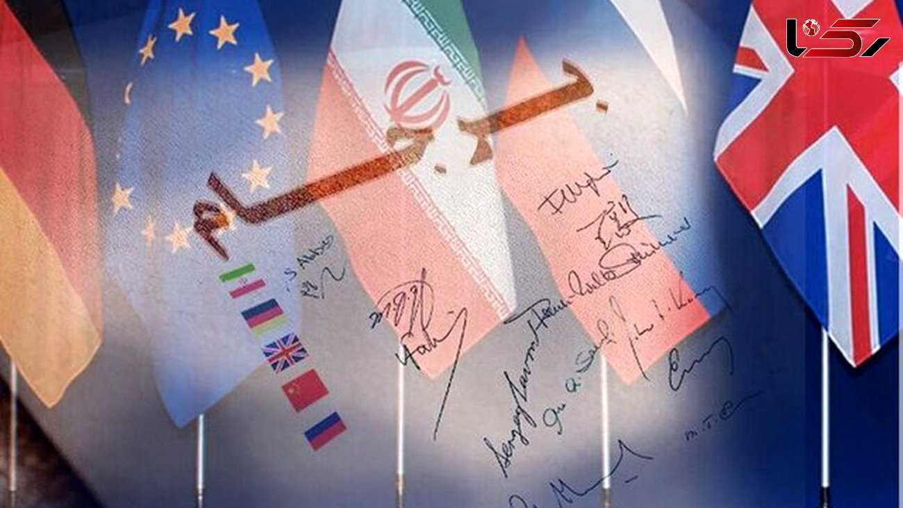 مقام‌ارشد اروپایی: 8 نکته برای دستیابی به توافق با ایران باقیمانده است