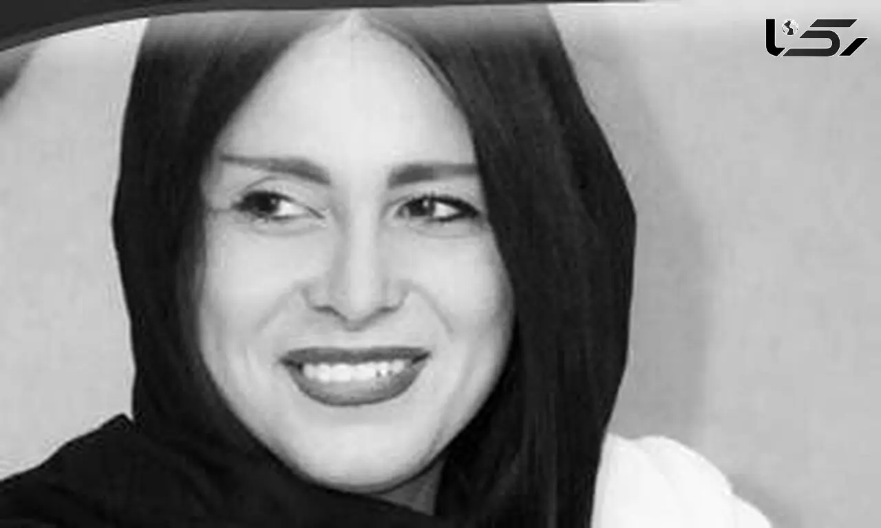 ساناز کریمی آهنگساز جوان موسیقی پاپ کشور درگذشت +عکس