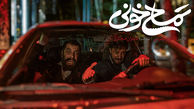 هجوم هوادران برای دیدن جواد عزتی در اکران تمساح خونی در اکومال+فیلم