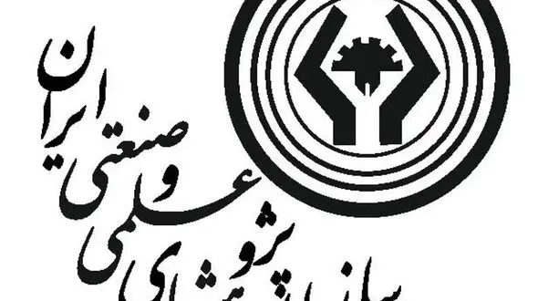 خیز علمی برای ساخت «ریه مصنوعی»؛ سازمان پژوهش فراخوان داد