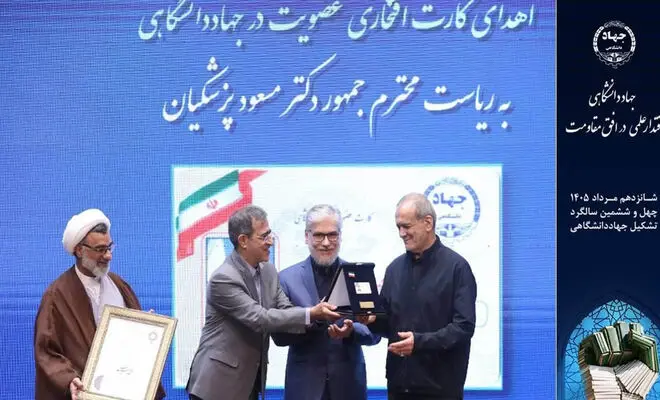 پزشکیان: دشمنان کسانی را ترور می‌کنند که گره‌گشای مشکلات جامعه ما هستند