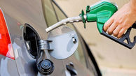 7 راهکار برای کاهش مصرف سوخت خودرو
