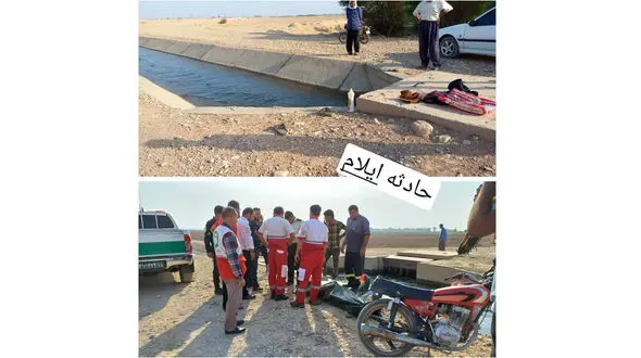 کشف جسد راننده محموله سنگین تیرآهن از سد دویرج + عکس