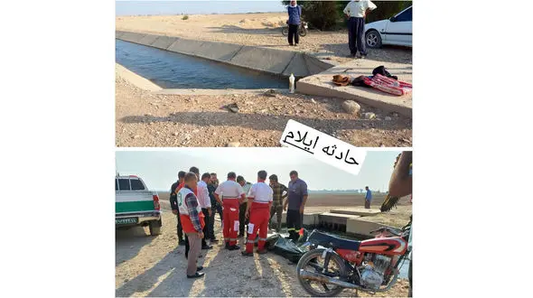 کشف جسد راننده محموله سنگین تیرآهن از سد دویرج + عکس