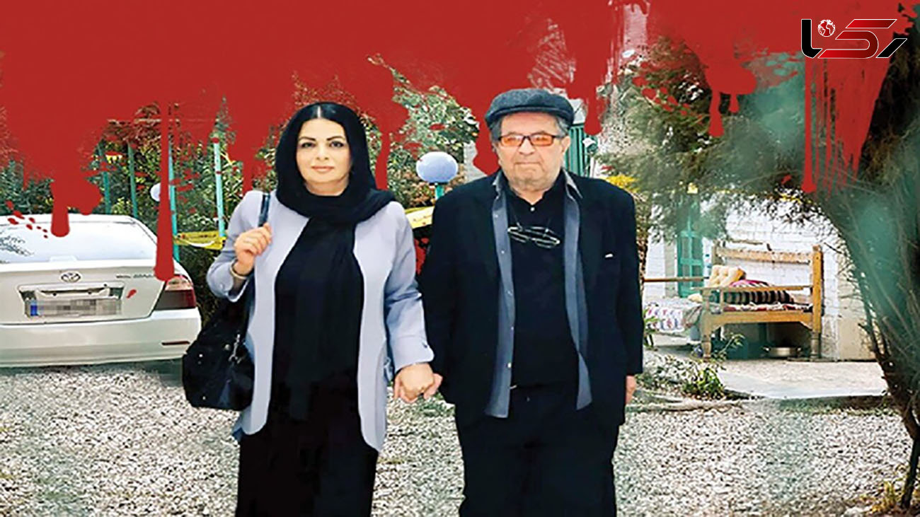 جدیدترین اعترافات قاتلان افغانستانی داریوش مهرجویی و همسرش + جزییات