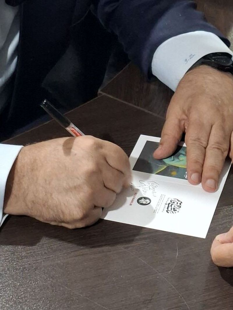  ظریف در نمایشگاه کتاب تهران