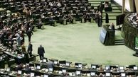 سازوکار تعیین هم‌ترازی برای استعفای مقامات جهت شرکت در انتخابات مجلس تعیین شد