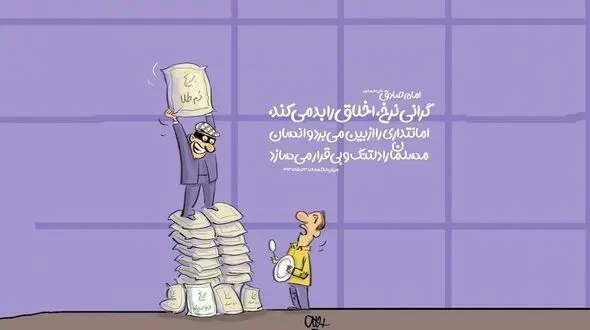 خودداری شرکت ها از فروش برنج به واحدهای صنفی / برنج با مبالغ اضافی پشت‌ فاکتوری فروخته می شود