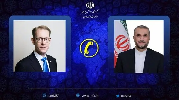 تماس تلفنی وزیر خارجه سوئد با وزیر امور خارجه کشورمان