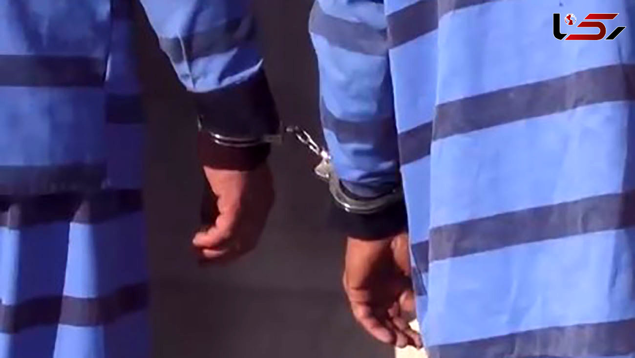 بازداشت پدر و پسر مشهدی که شگرد جالبی برای سرقت هایشان داشتند  