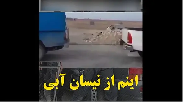 مسابقه بین 2 وانت + فیلم 