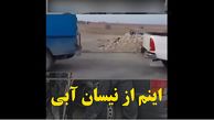 مسابقه بین 2 وانت + فیلم 