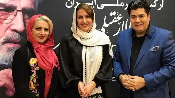 سالار عقیلی و همسرش در کنار بازیگر معروف زن 