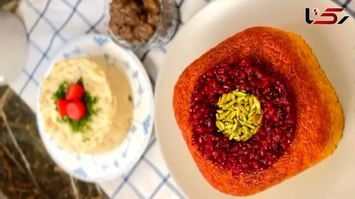 فیلم ته چین بدون تخم مرغ 