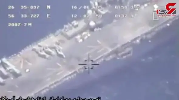 درخواست ناو هواپیمابر آمریکایی از سپاه به زبان فارسی در خلیج فارس + فیلم 