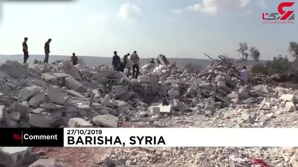 فیلم مخفیگاه ابوبکر بغدادی پس از کشته شدن رهبر داعش+ فیلم