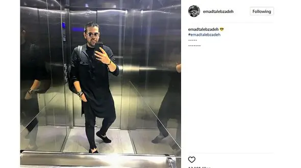 تیپ عجیب خواننده معروف + عکس