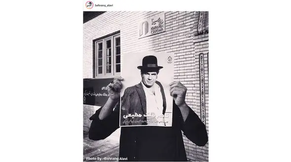 نخستین نفری که به بدرقه «ناصر ملک مطیعی» رفت +عکس