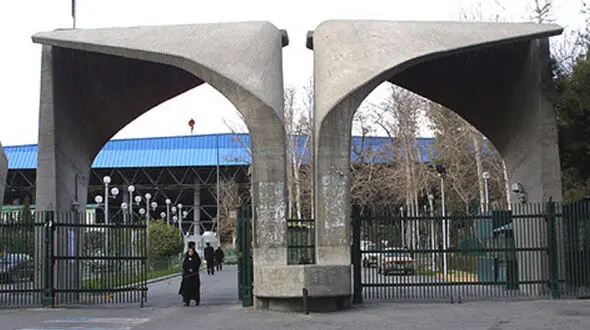برگزاری تورهای بازدید دانش آموزان از دانشگاه تهران