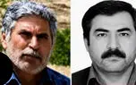 عکس چهره باز / این قاتل فراری را شناسایی کنید + تصاویر قدیمی و جدید