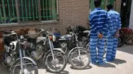 سارق موتورسیکلت‌های کیانپارس اهواز  دستگیر شد+ فیلم 