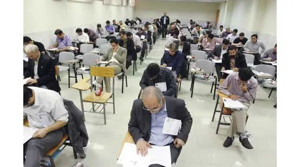 آخرین فرصت برای ثبت نام در آزمون استخدامی