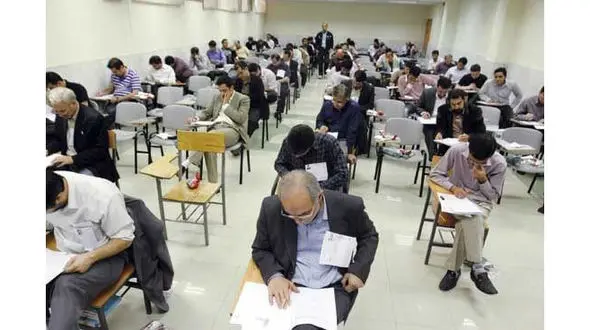 آخرین فرصت برای ثبت نام در آزمون استخدامی