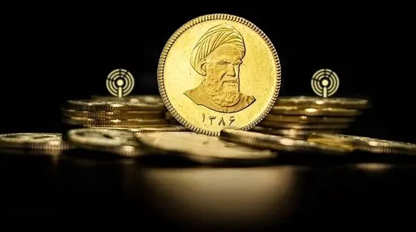 ۱۰ مزیت خرید سکه طلا که شاید ندانید