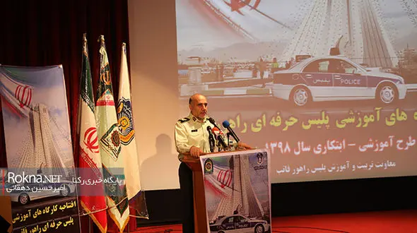 انتظارات مردم از پلیس افزایش یافته است / روزی 2500 تصادف جرحی و خسارتی در تهران